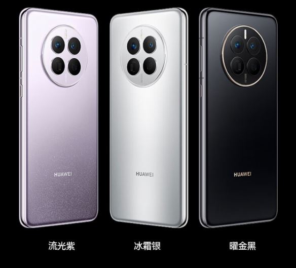 Mate50E明日开售：搭载超光变XMAGE影像 3999元起！