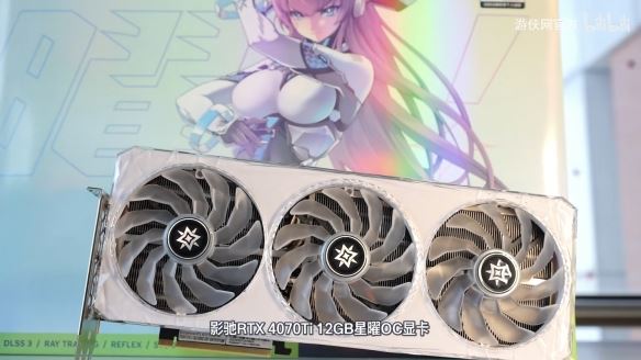 纯白女武神征服2K高刷！影驰RTX 4070Ti星曜OC评测