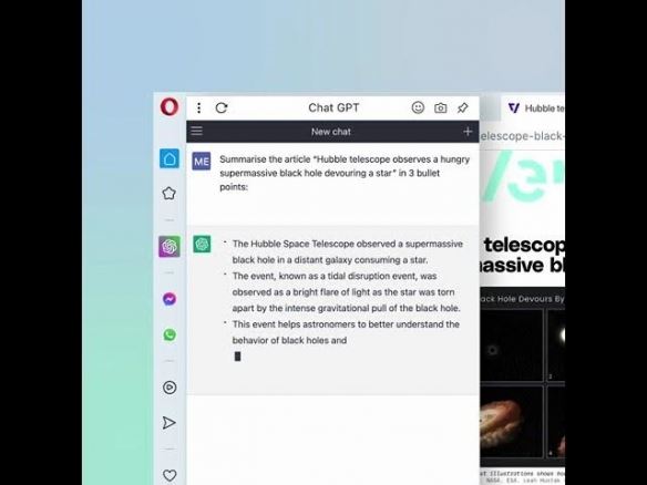 Opera浏览器集成ChatGPT：一键生成网页内容摘要