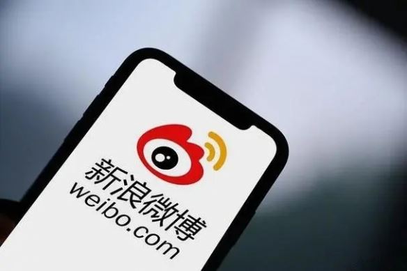 微博发布第3季度财报：月活跃用户破6亿 超越了QQ！