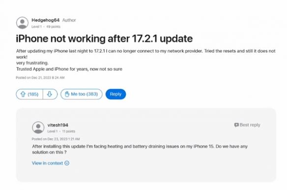 无法上网！大量iPhone15用户升级iOS 17后遭遇通讯问题