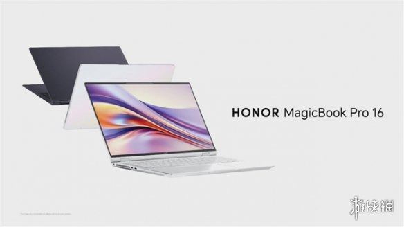 Win平台首款支持空间音频的产品:荣耀MagicBook Pro 16正式亮相MWC2024