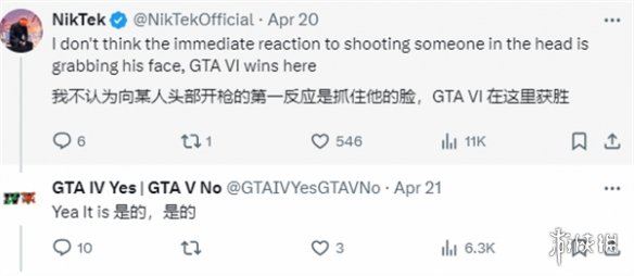 博主认为GTA6布娃娃效果不如GTA4遭玩家反对