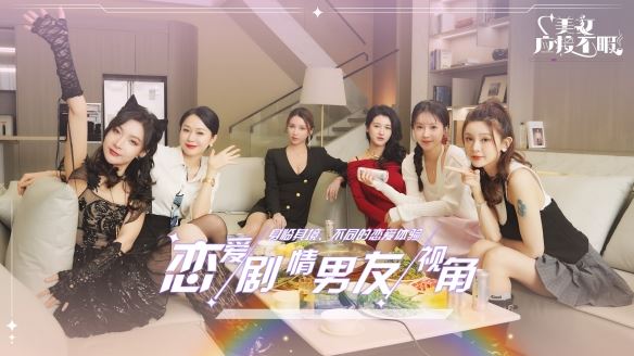 美女，应接不暇：5月15日，Steam上的美女互动新境界