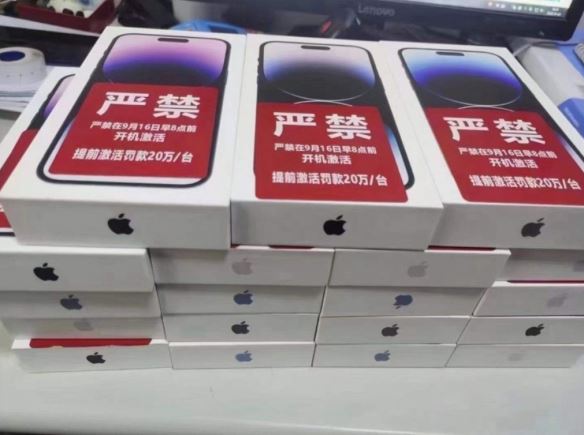 提前激活将iPhone14罚款20万/台 网友不信邪直播被封