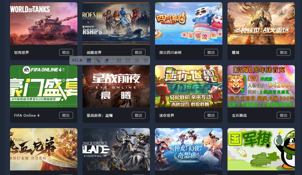 Steam官网入口在哪