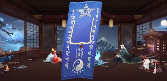 阴阳师1月神秘图案怎么画