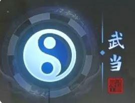 我的神功平民玩什么门派好