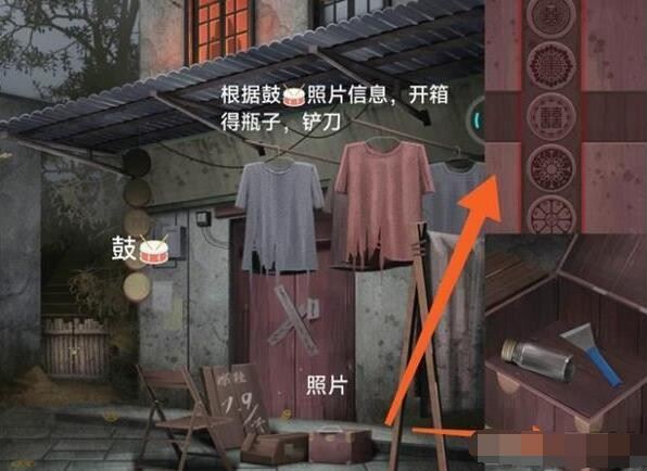 阿姐鼓3偃师传第一章攻略