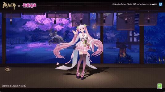 阴阳师初音未来新装上线在漫天花雨中闪亮登场