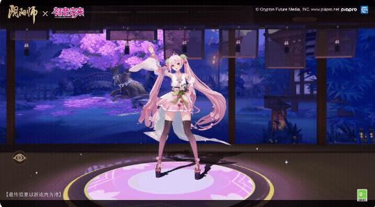 阴阳师初音未来新装上线在漫天花雨中闪亮登场