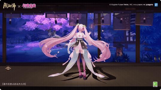 阴阳师初音未来新装上线在漫天花雨中闪亮登场