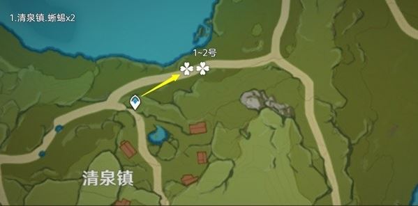 原神蜥蜴尾巴采集地点大全 蜥蜴尾巴采集路线2024最新