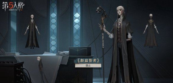 第五人格隐士怎么克制 第五人格隐士对抗思路攻略